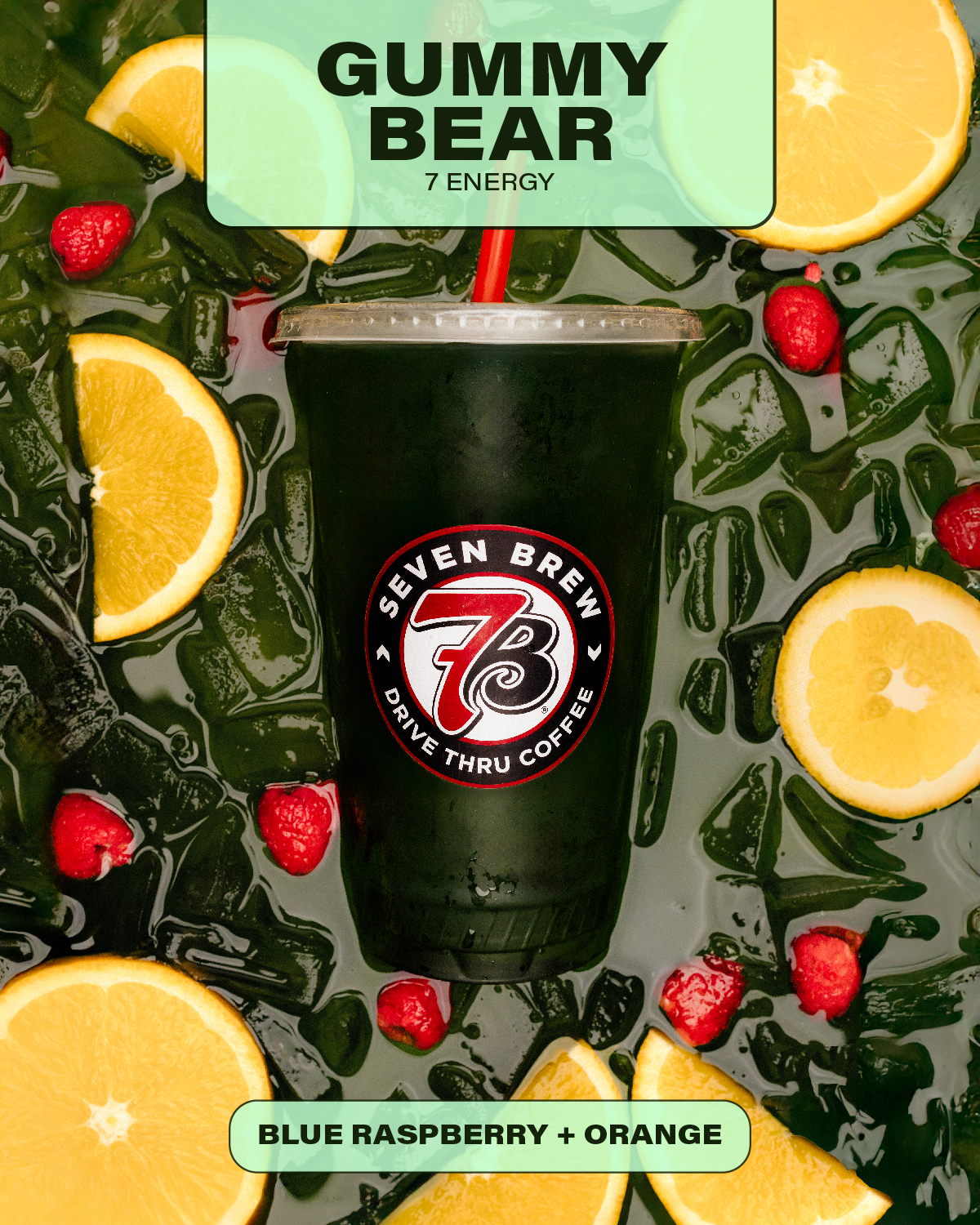 7 Brew Coffee photo 6