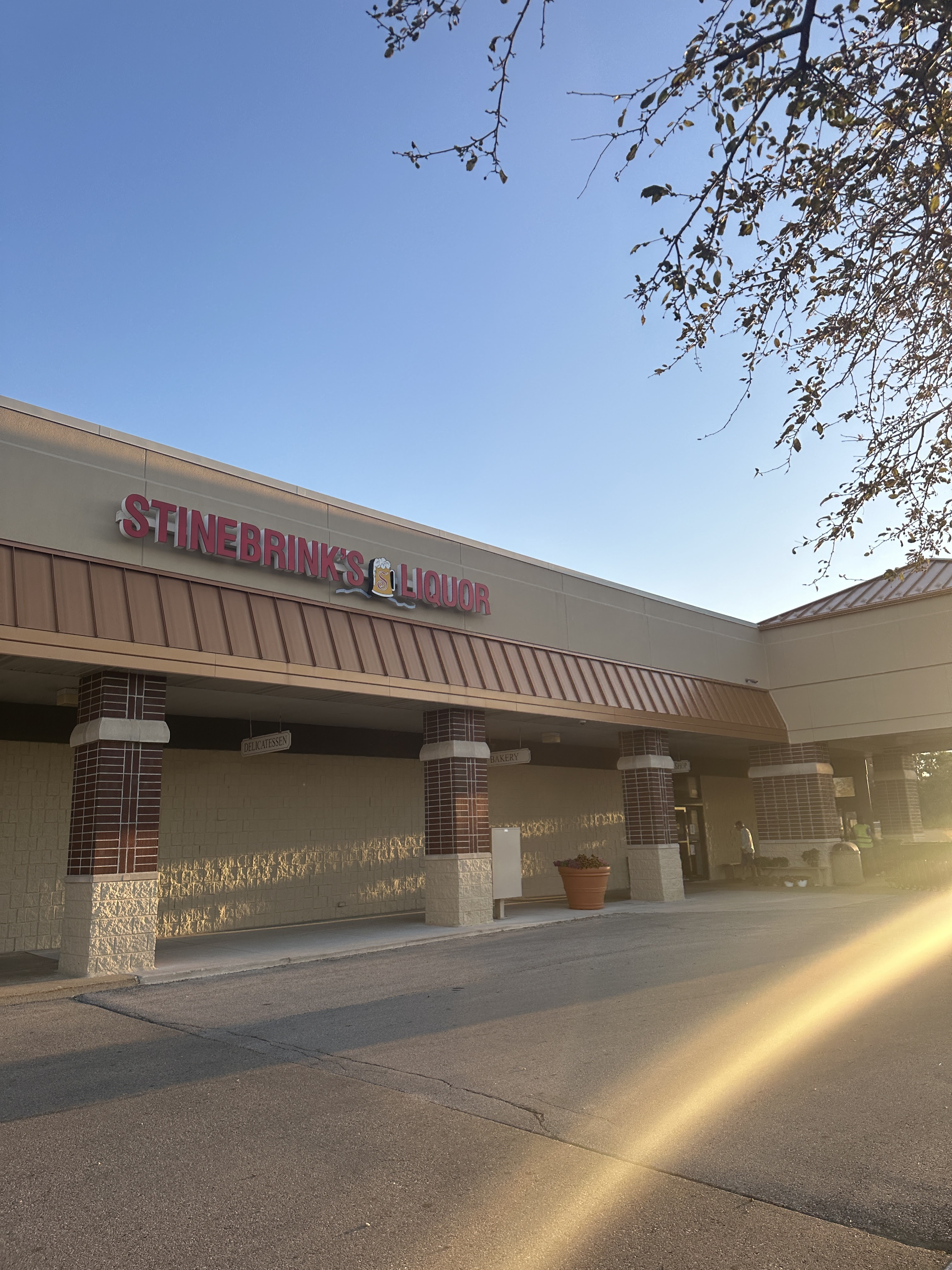 Stinebrink’s Lake Geneva Piggly Wiggly photo 4