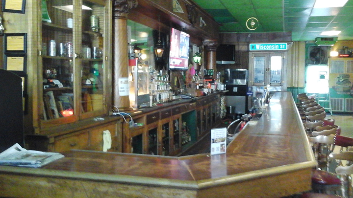 Sports Page Bar photo 2
